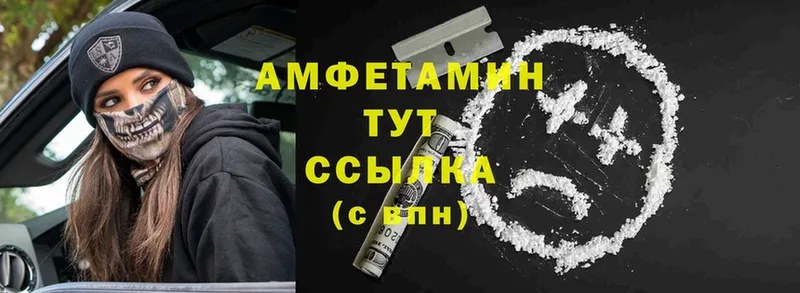 Как найти закладки Гулькевичи Cocaine  hydra онион  MDMA  Гашиш  Меф  Бошки Шишки 